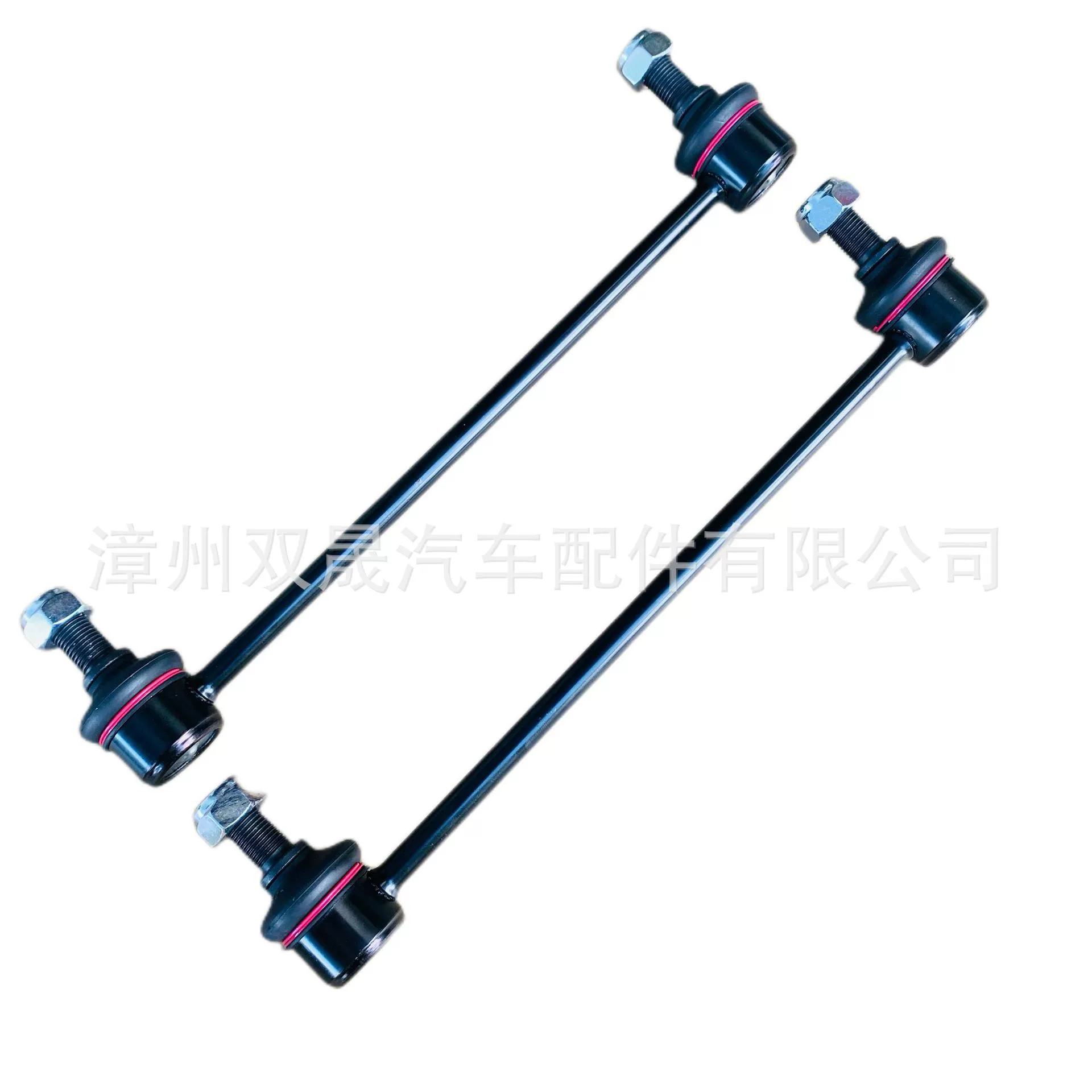 Factory direct supply 55530-2Z100/3716 060 0042 suitable for Hyundai Kia rear balance and stability tie rod