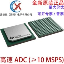 ȫ��ԭװ ADC12DJ800AAVTQ1 FCCSP-144 ˫ͨ�� 12λ 800MSPS ADC