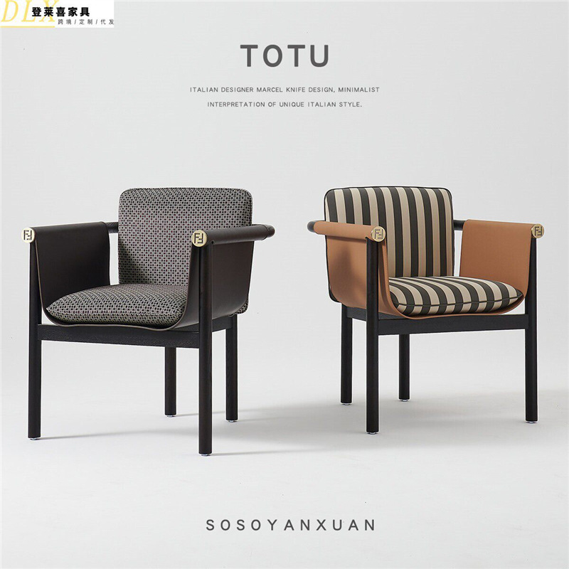 Italian Minimalist Modern Design Solid Wood Dining Chair Fabric Armchair Hotel Homestay Desk Chair Backrest Chair Italian Minimalist Modern Design Solid Wood Dining Chair Fabric Armchair Hotel Homestay Desk Chair Backrest Chair