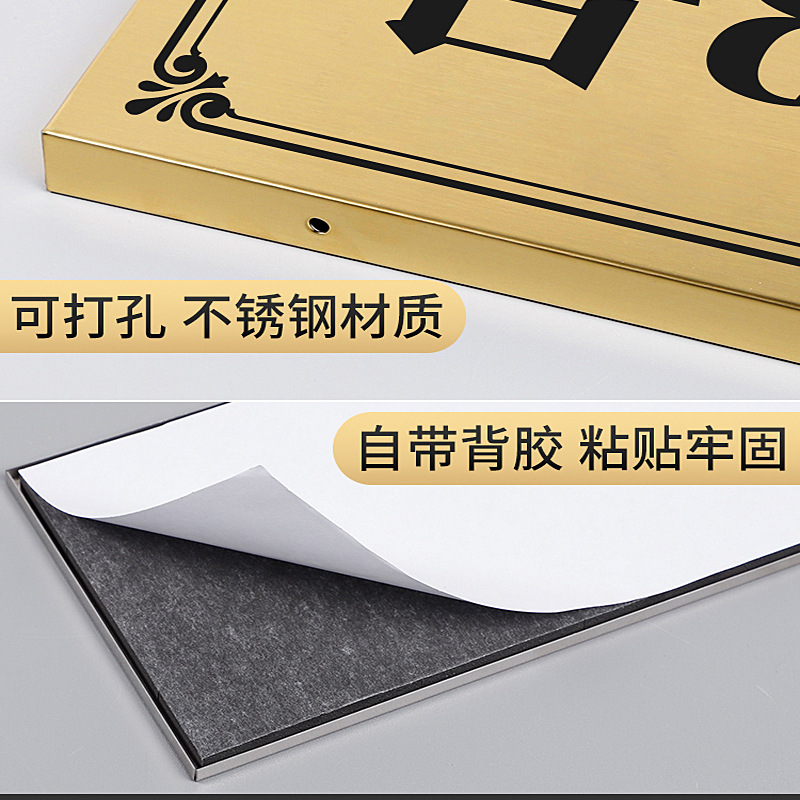 Stainless steel building sign, residential community gate sign, outdoor directional sign, number plate, hotel villa sign, metal signboard