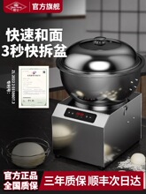 ����C����ȫ�Ԅ���ʽ�๦�ܔ����W5 8 15�����������C����С��