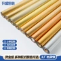 金银哑光系列银色烫金纸