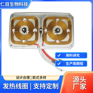 ���^�t�ӟᾀȦ�P 늴Št��Ȧ�������ðl��P���^�����@��Ȧ�P