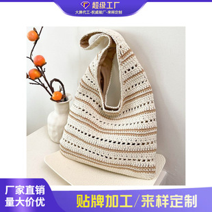 ���e�μ��Ů2026�����¿�ݾ�ˮͰ���U�մ�����Ҹ�°�������