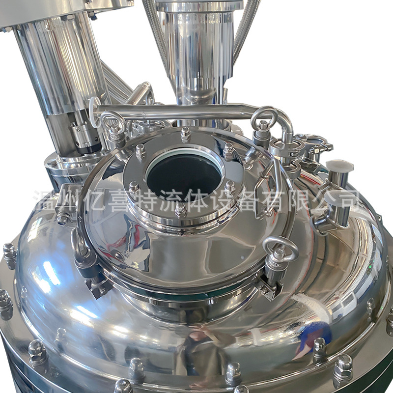 tanque de emulsificación de alimentación con calentamiento eléctrico vertical de acero inoxidable grado alimenticio image 4