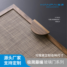 铝合金包覆门卧室衣柜橱柜门框藤编包覆20框编藤书柜夹层玻璃门框