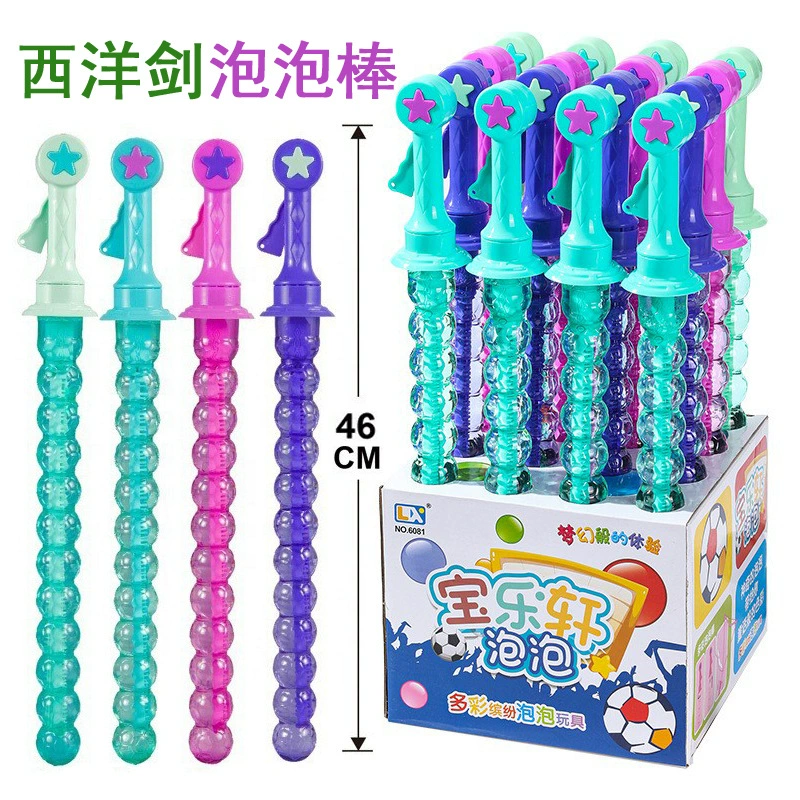Big cartoon handheld bubbles, toy, wholesale
