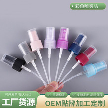 18/20/24/28ɫ^ˮˮFyƷƿ