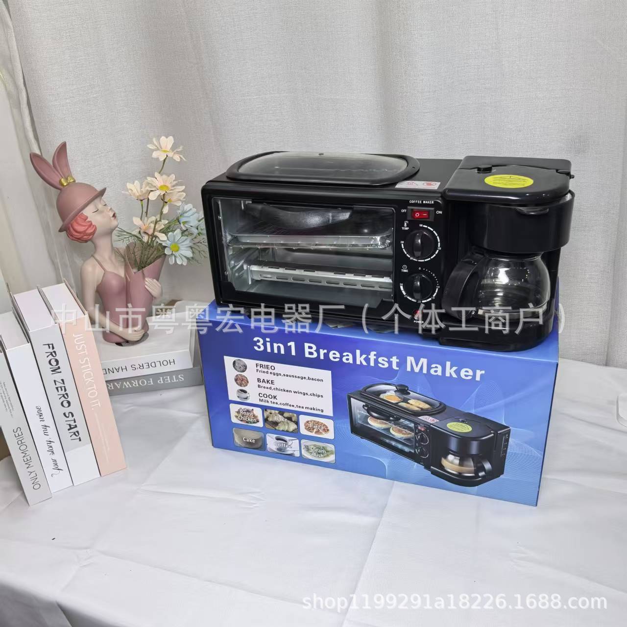 Cross-Border Export Three-In-One Multi-Functional Household Breakfast Machine Toaster Mini Electric Oven Bread Machine Coffee Machine
