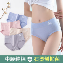 ���������봿��͸������ʯīϩ��������Ůʿ�ڿ���MM�����ڿ�