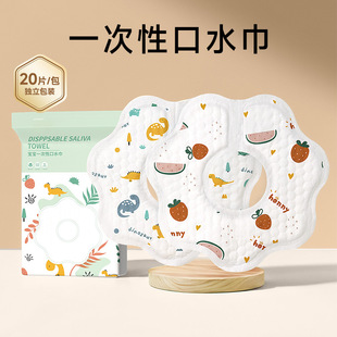 ��ͯһ���ԇ���������a����냺��ˮ�����ˮ��Ϊ����b���l