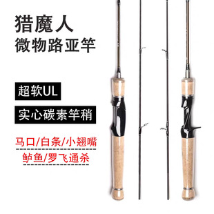 ħӰһ��̼�،����R�ڸ�ul��ܛ·�������bˮ��݆ȫ��΢�����~��