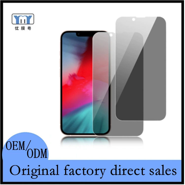 Совместимая защитная чехол для iphone 15/30, 17promax