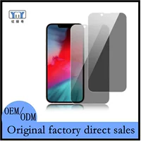 Совместимая защитная чехол для iphone 15/30, 17promax