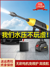 �o��ϴ܇�C�߉�ˮ������܇����ϴ���������늳س������ˮ��