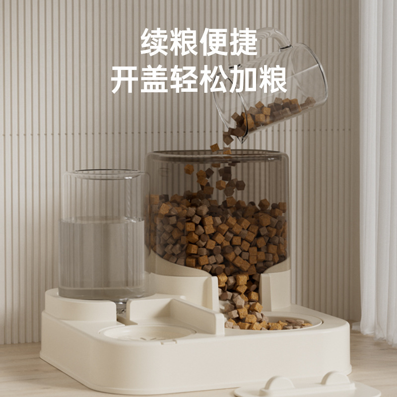 Alimentador automático de agua potable para mascotas al por mayor, un perro, gato, bebida, cuenco para gatos, cuenco para gatos, cuenco para perros, suministros para mascotas