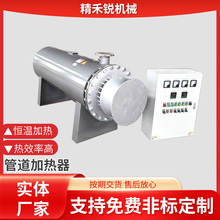 ʽܵӟϩb}늼ӟ͚늼ӟb