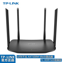 ����TP-LINK XDR1520��չ�� tplink·����mesh 1500Mwifi6˫Ƶ5G