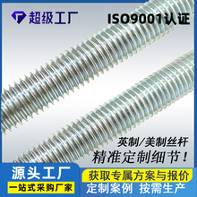 ����Ӣ������̼䓽z�U5/16*6FT 3/8���l�S��ȫ�ݼyͨ�z�z���ݗU