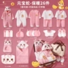 Suitcase, keep warm bar, 26 pieces