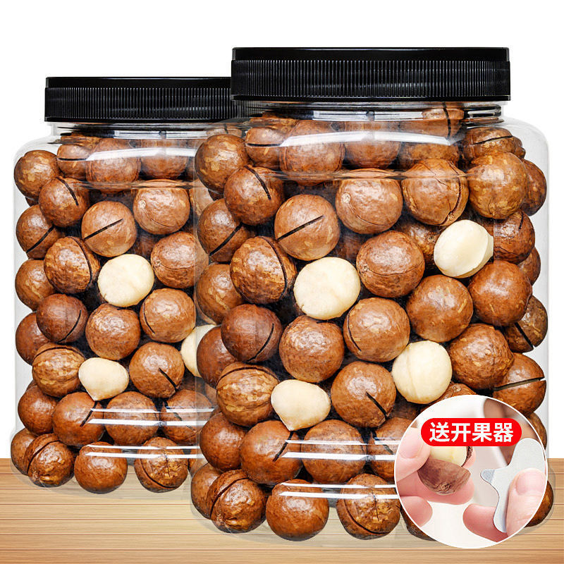 【新货】夏威夷果罐装奶油坚果干果袋装休闲零食散装批发礼包|ru