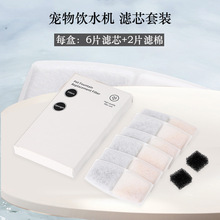 �����ˮ�C�^�Vо�^�V��ë�l�������x�Ә�֬����̿�^�Vˮ�|���