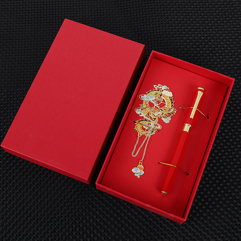 Metal bookmark set with red gift box for the Year of the Dragon, including metal signature pen, business office gift set with logo printing