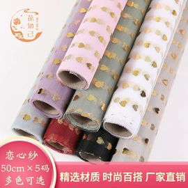 鲜花包装;其他礼品包装;织带