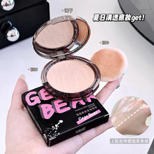 Gegebear���С��������F���y���ɢ�۲���Ó�y��ˮ��覼�ā