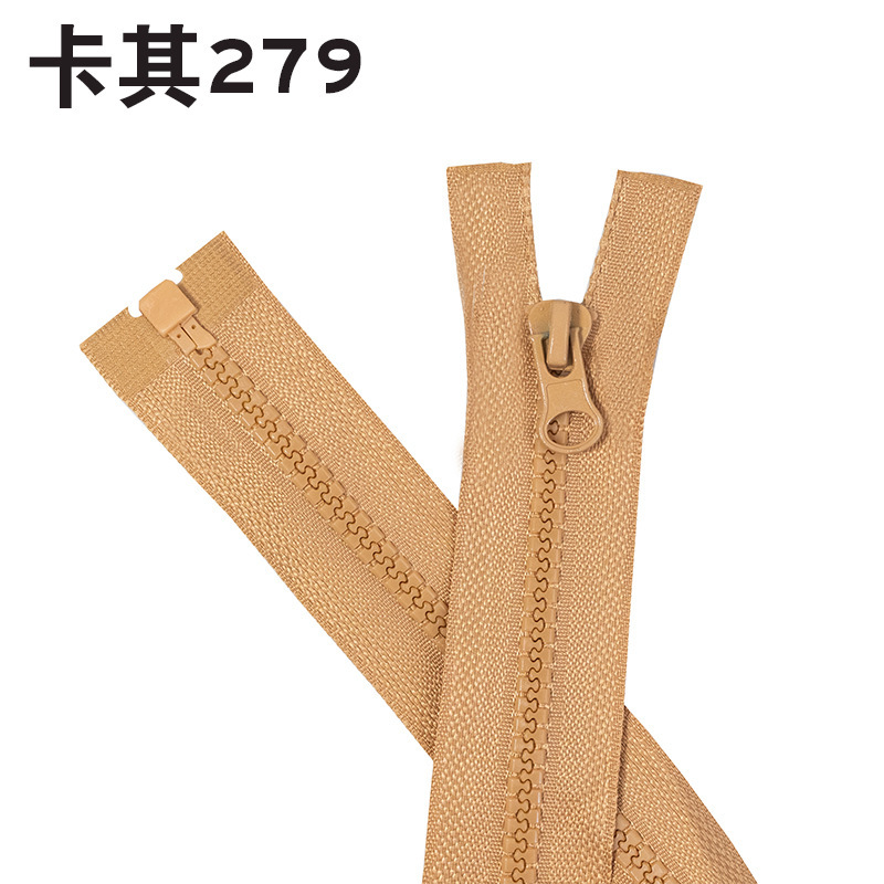 No.5 樹脂ジッパーシングルオープンテールプルダウンカラフルな衣類ダブルオープンダウンジャケット作業服粗歯ジッパー卸売|undefined