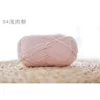 04 light meat powder