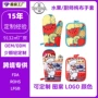 防烫厨房定制烘焙手套