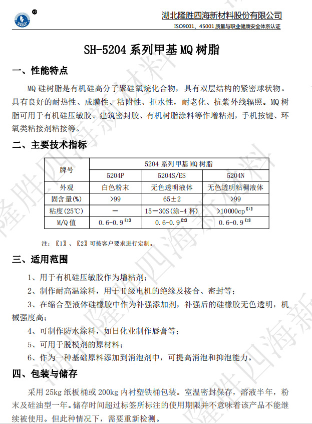 5fcea8324bb50a4a3bd98a197cf95d