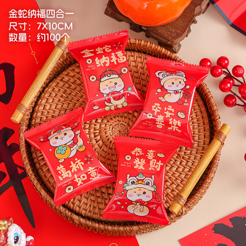 Bolsa de embalaje crujiente de copo de nieve inglesa esmerilada gruesa Bolsa de galletas de azufaifa de leche Bolsa de sellado de galletas de caramelo para hornear al por mayor