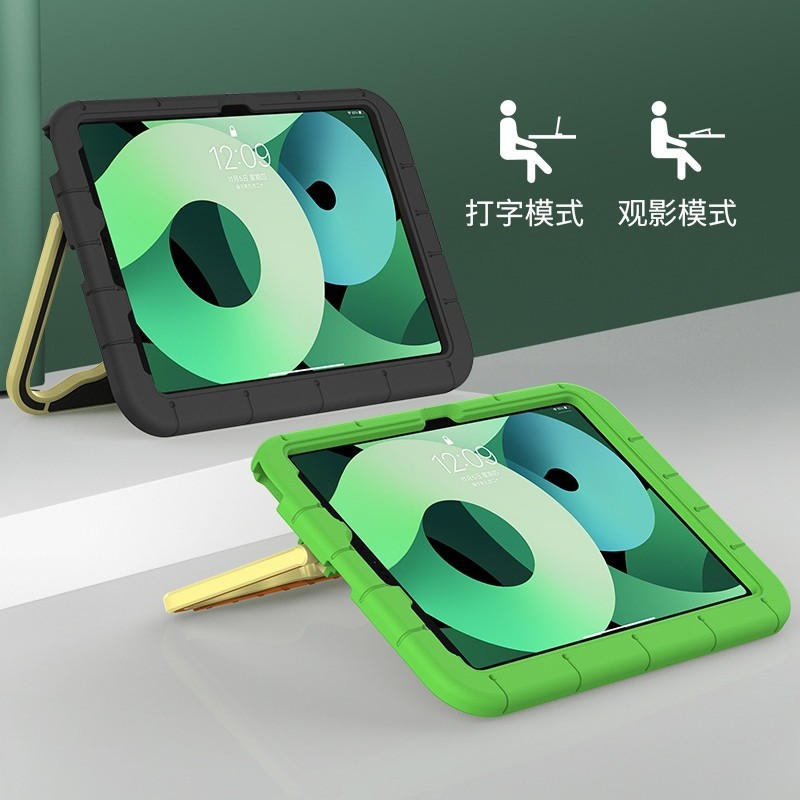 Custom iPad mini caricatura silicona cubierta de placa plana Apple iPad10 cubierta de protección a prueba de caídas cubierta plana