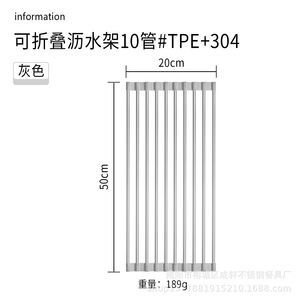 304 fregadero de acero inoxidable estante de drenaje instalación-libre plegable cocina almacenamiento rack tazón plato filtro de almacenamiento estante de drenaje