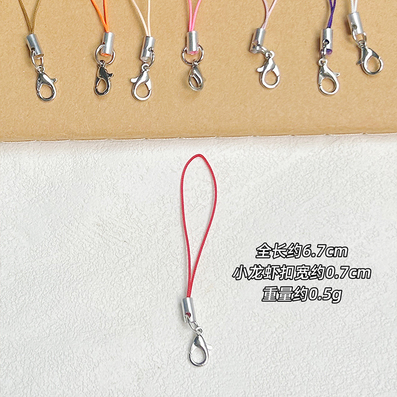 Colorful Lobster Clasp Phone Chain Lanyard Handmade DIY Accessory, Bead Toy Hanging Rope, Keychain Rope