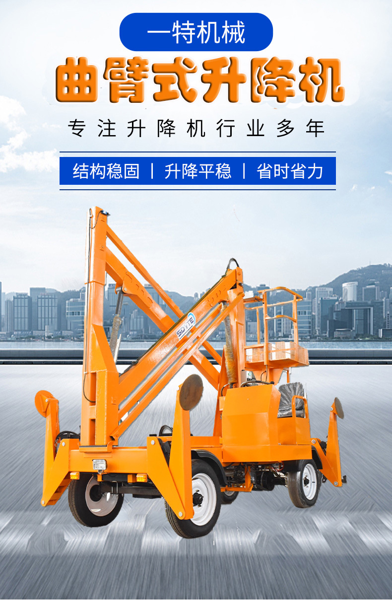 O1CN018a9Ztj1XQx1uoP5D5_!!2217068562919-0-cib.jpg?__r__=1710232685377