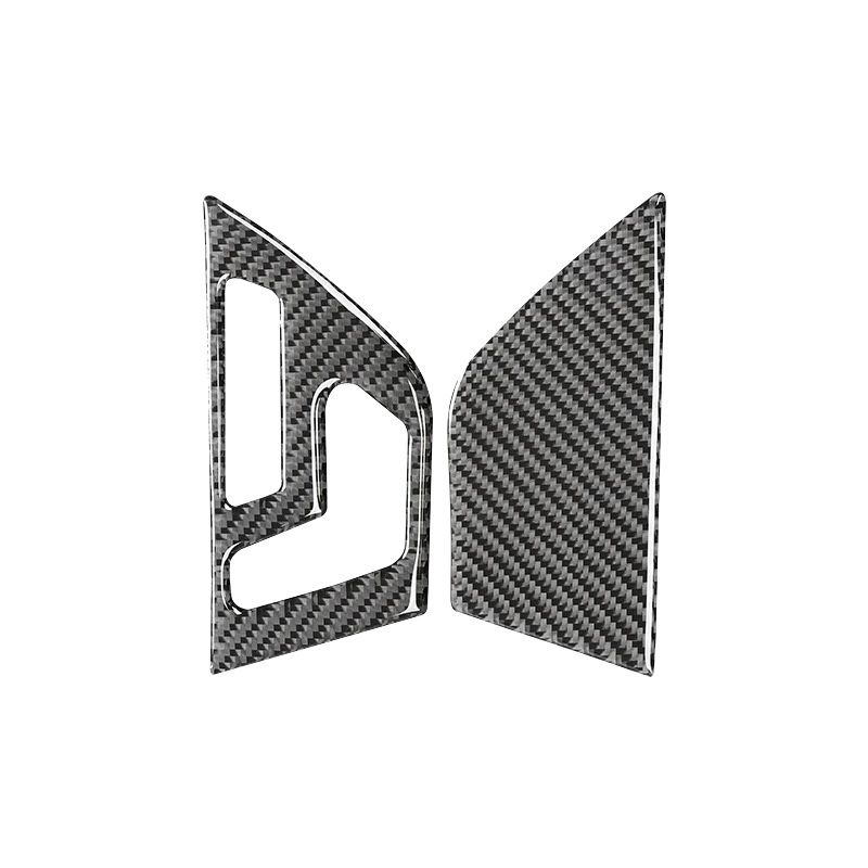 내부 시트 조절 버튼 장식 스타일 B