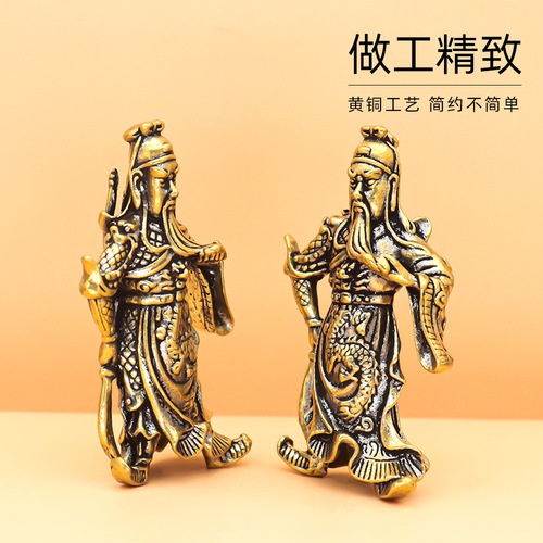 Original God weapon trinkets Loyalty God Wu Guan Yu bronze statue God of Wealth ornaments crafts bronzeware Guan Erye antiques