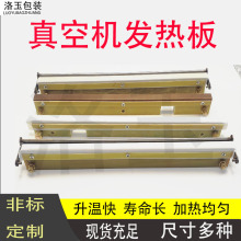 400500600������հ��b�C��ڼӟ�忂����ՙC��ڰ������