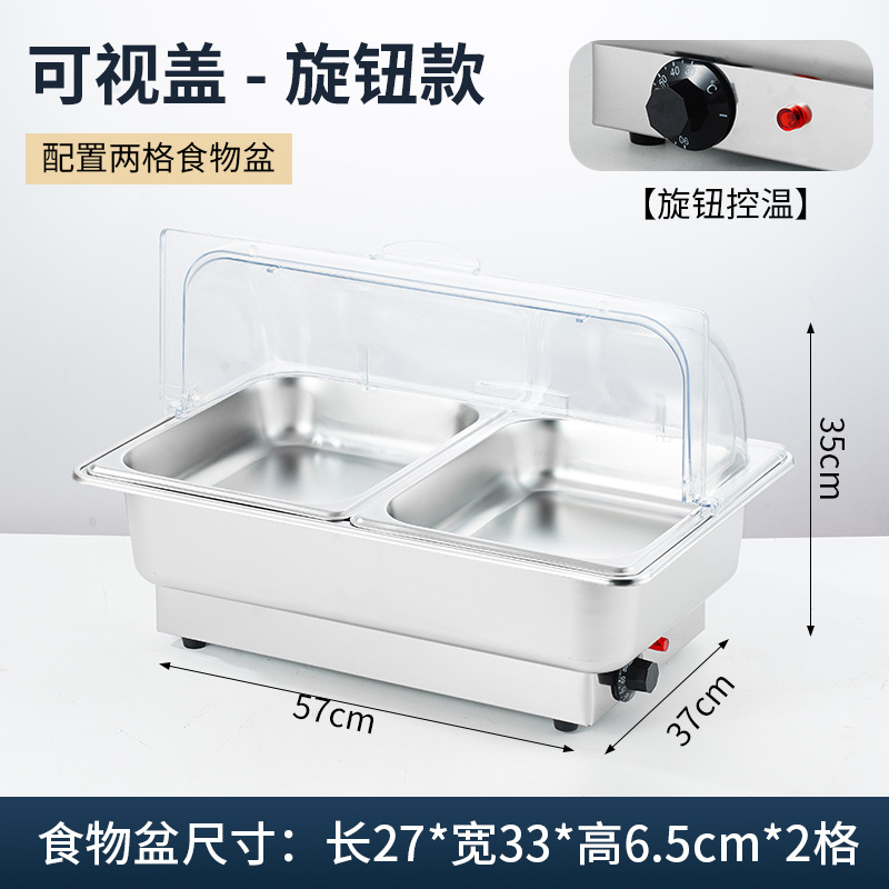 Calefacción eléctrica estufa de comedor buffet aislamiento de acero inoxidable estufa Bufi vajilla de hotel tapa cuadrada desayuno comercial visual
