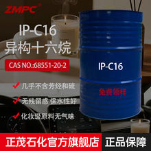 ��ïʯ������ʮ���鮐���N�܄���������Һ ��޹�ͻ���Һ