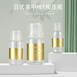 美甲机;其他美甲产品;美甲工具套装