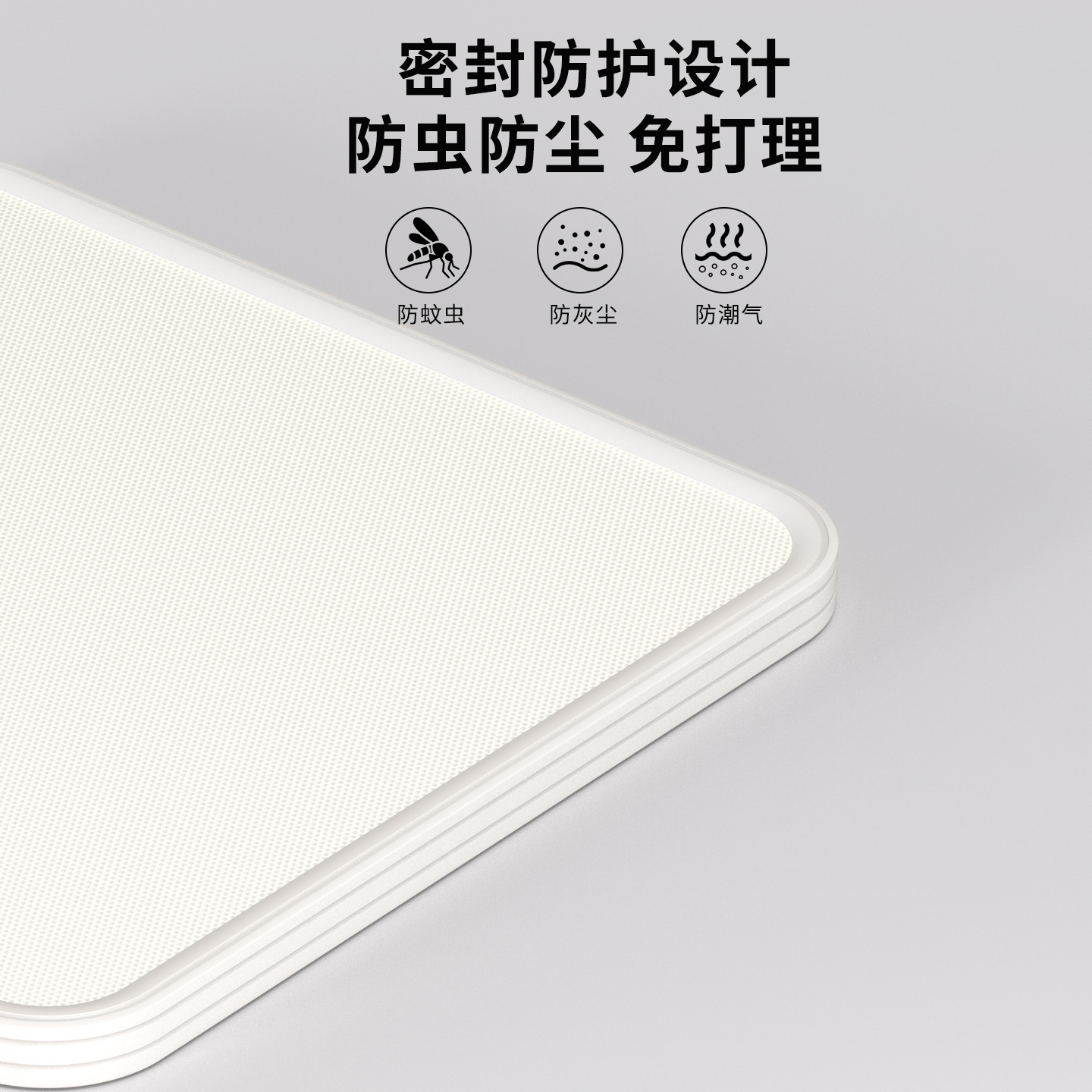 Lámpara de techo de espectro completo Lámpara de dormitorio principal minimalista súper brillante Lámpara de sala de estar atmosférica minimalista moderna 2025 nuevo
