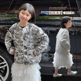 女童中国风外套2026秋季新款儿童洋气水墨画上衣中大童两面穿秋装