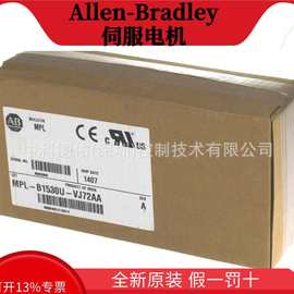 Servo Motor,AB伺服马达,MPM-B1151T-SJ72AA MPM-B1151T-SJ74AA