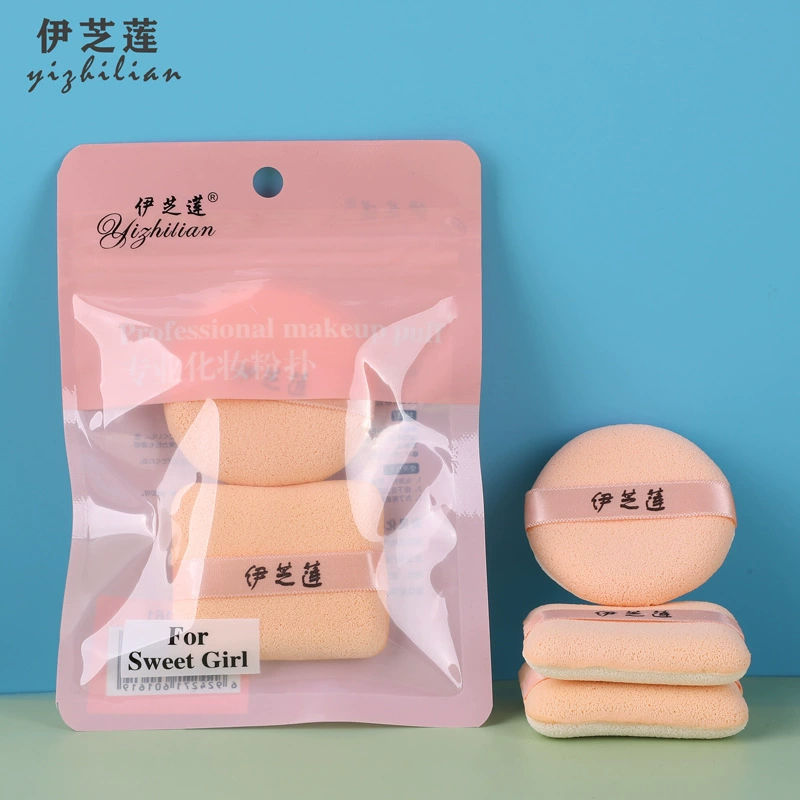伊芝莲 Sponge, powder, 2 pieces, styling, wholesale