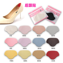 PUЬ�NС�YƷ��Ь��ĥ�_�N�_���NЬЬ�󲻸��_͸���ĥ��ɫ����N