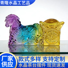 ˮ����ˇƷ��̨���^��������ˮ���R���ɹ���ؔ�M����ˇƷ�F؛����